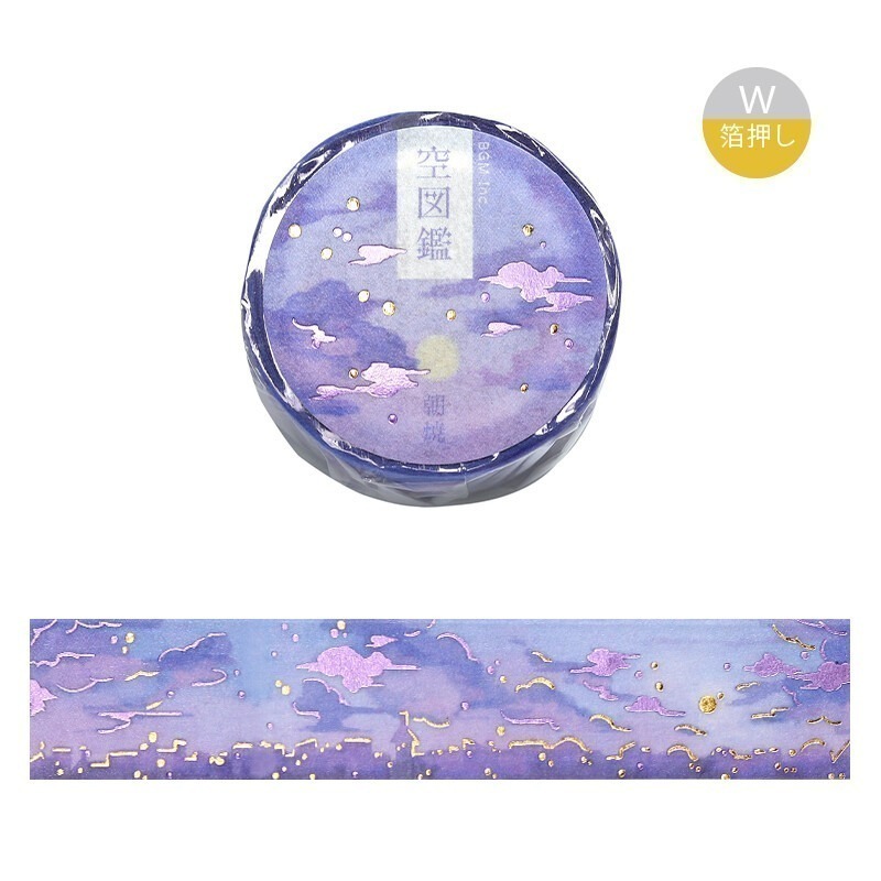 *激動小鹿*<現貨>日本 BGM 紙膠帶 燙金 金箔 和紙膠帶 空圖鑑 系列 整捲 燙金 紙膠帶-規格圖9