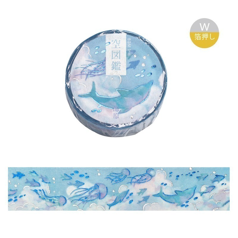 *激動小鹿*<現貨>日本 BGM 紙膠帶 燙金 金箔 和紙膠帶 空圖鑑 系列 整捲 燙金 紙膠帶-規格圖9