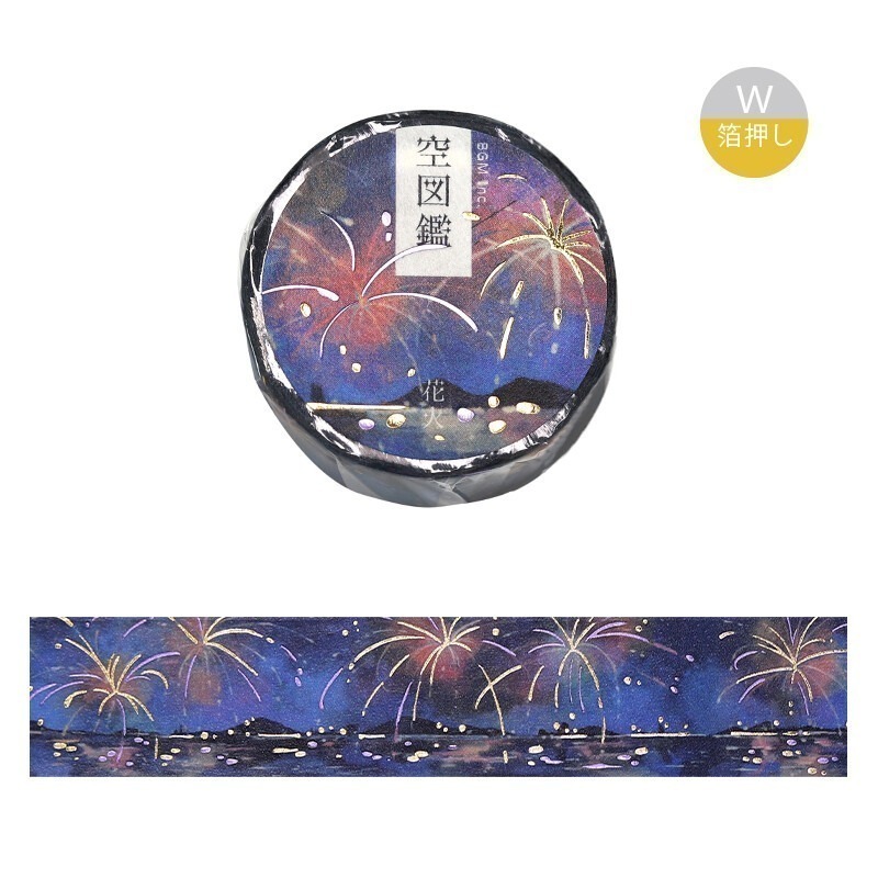 *激動小鹿*<現貨>日本 BGM 紙膠帶 燙金 金箔 和紙膠帶 空圖鑑 系列 整捲 燙金 紙膠帶-規格圖9