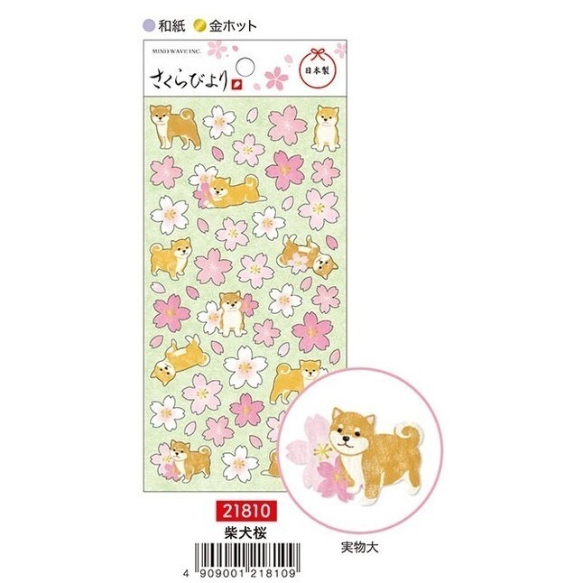 *激動小鹿*<現貨>日本 MIND WAVE 貼紙 櫻花系列貼紙 日本貼紙 mindwave 新品-規格圖3