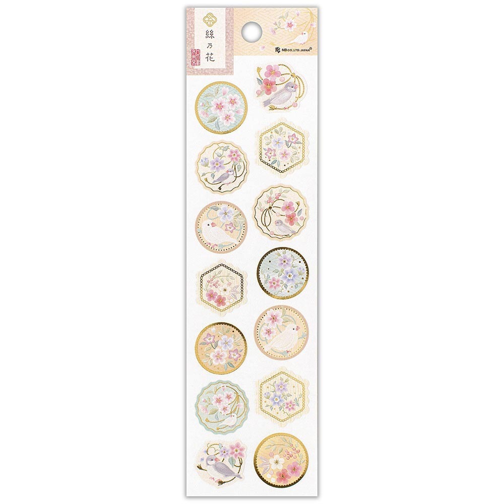 2)3304102 四季與文鳥