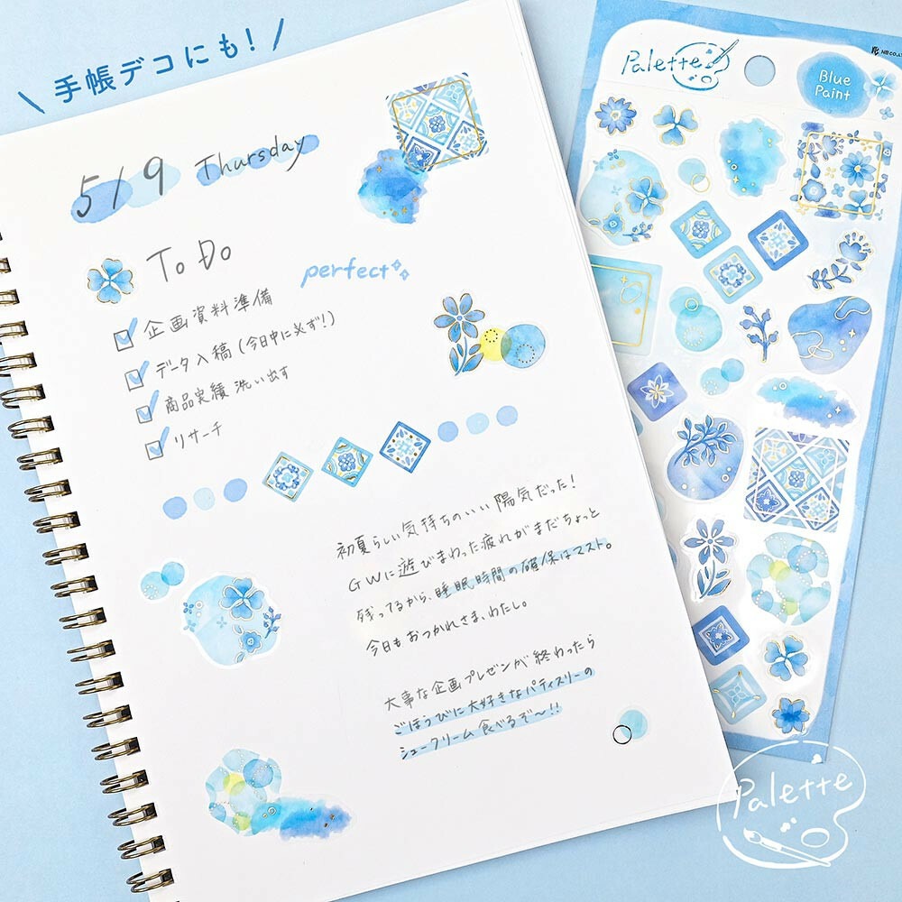 *激動小鹿*<現貨>日本 NB社 日式貼紙 PET貼紙 Palette系列 貼紙 nb社 新品-細節圖3