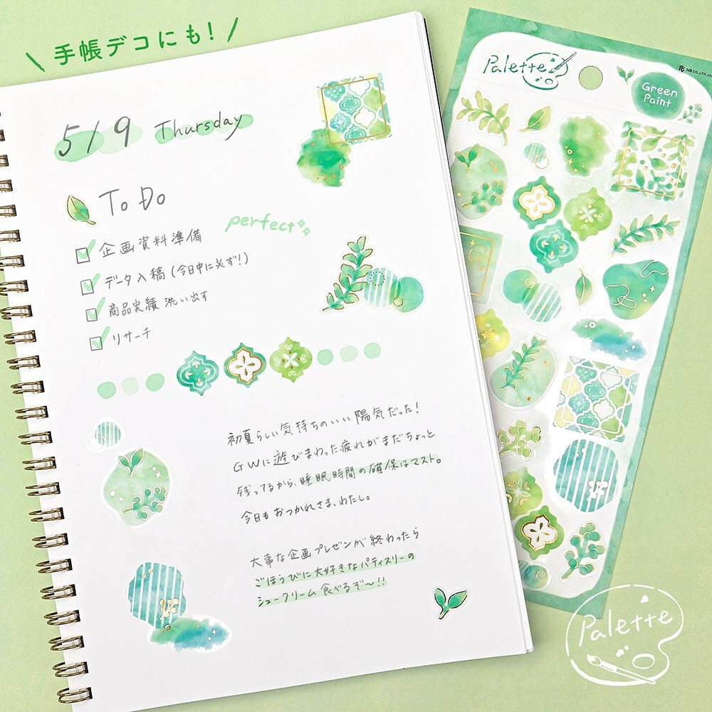 *激動小鹿*<現貨>日本 NB社 日式貼紙 PET貼紙 Palette系列 貼紙 nb社 新品-細節圖5