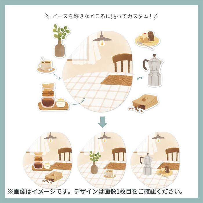 *激動小鹿*<現貨>MIND WAVE 貼紙 日本Ponto sticker 貼紙 啞光pet 貼紙 日本貼紙-細節圖2