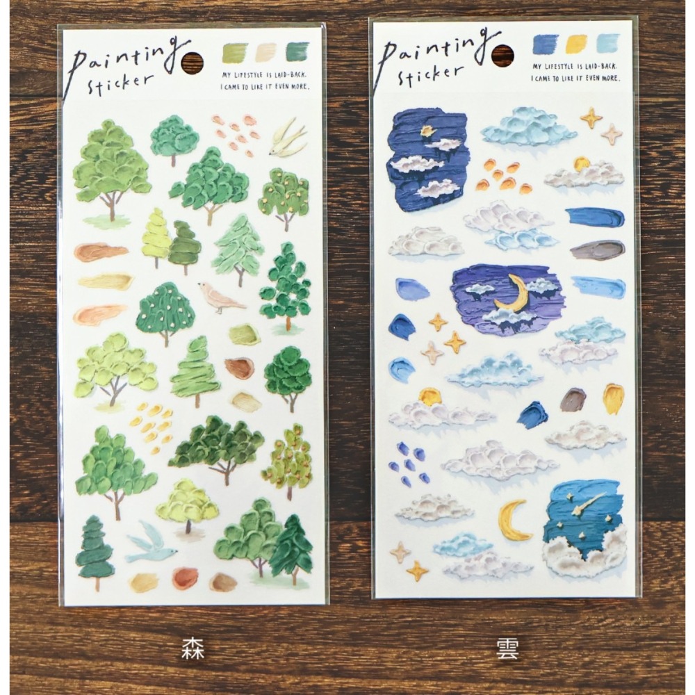 *激動小鹿*<現貨>MIND WAVE 貼紙 日本 painting sticker 油畫風 pet 貼紙-細節圖3