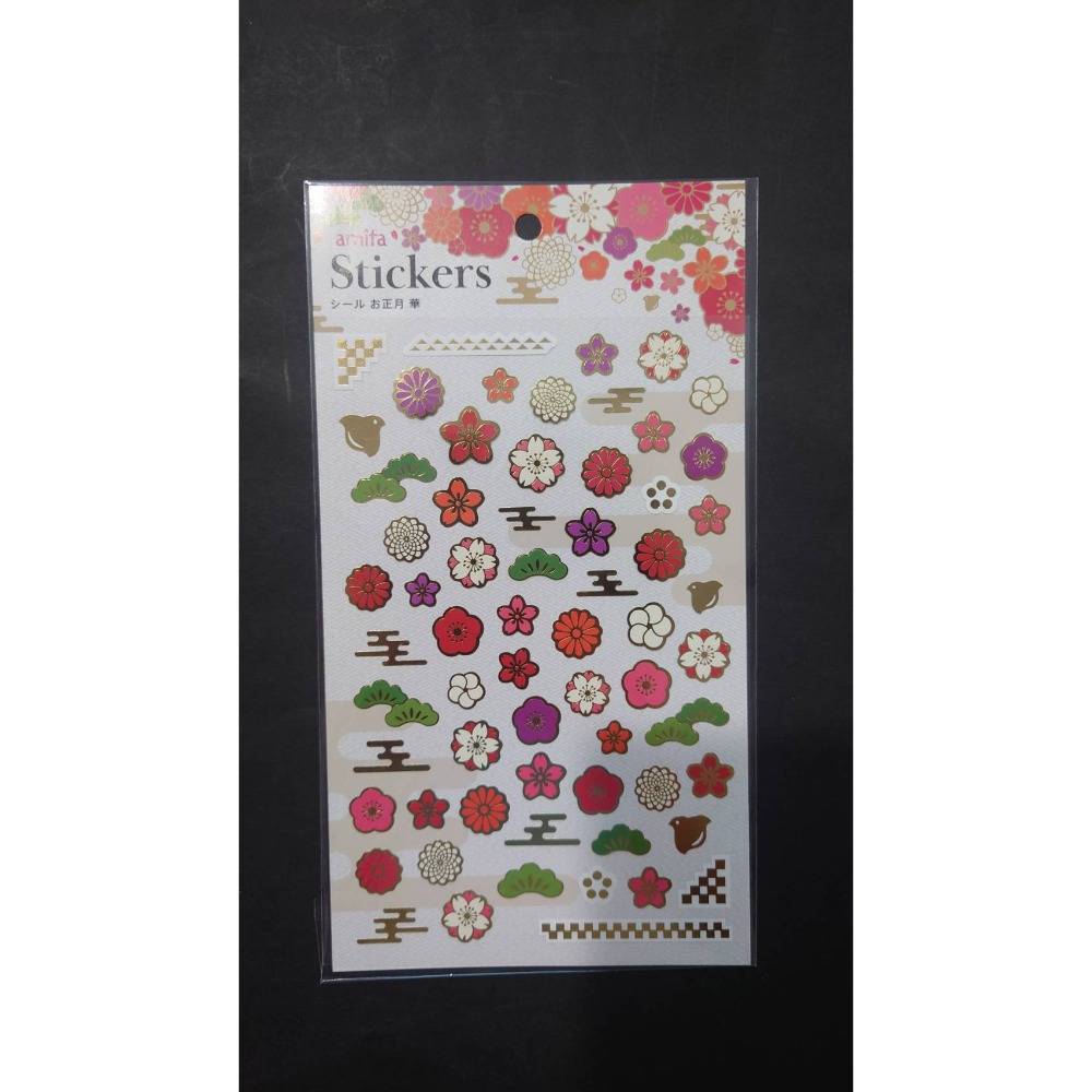 *激動小鹿*<現貨>日本 amifa 貼紙 142440 新年貼紙 裝飾貼紙 New Year Sticker 日本進口-規格圖4