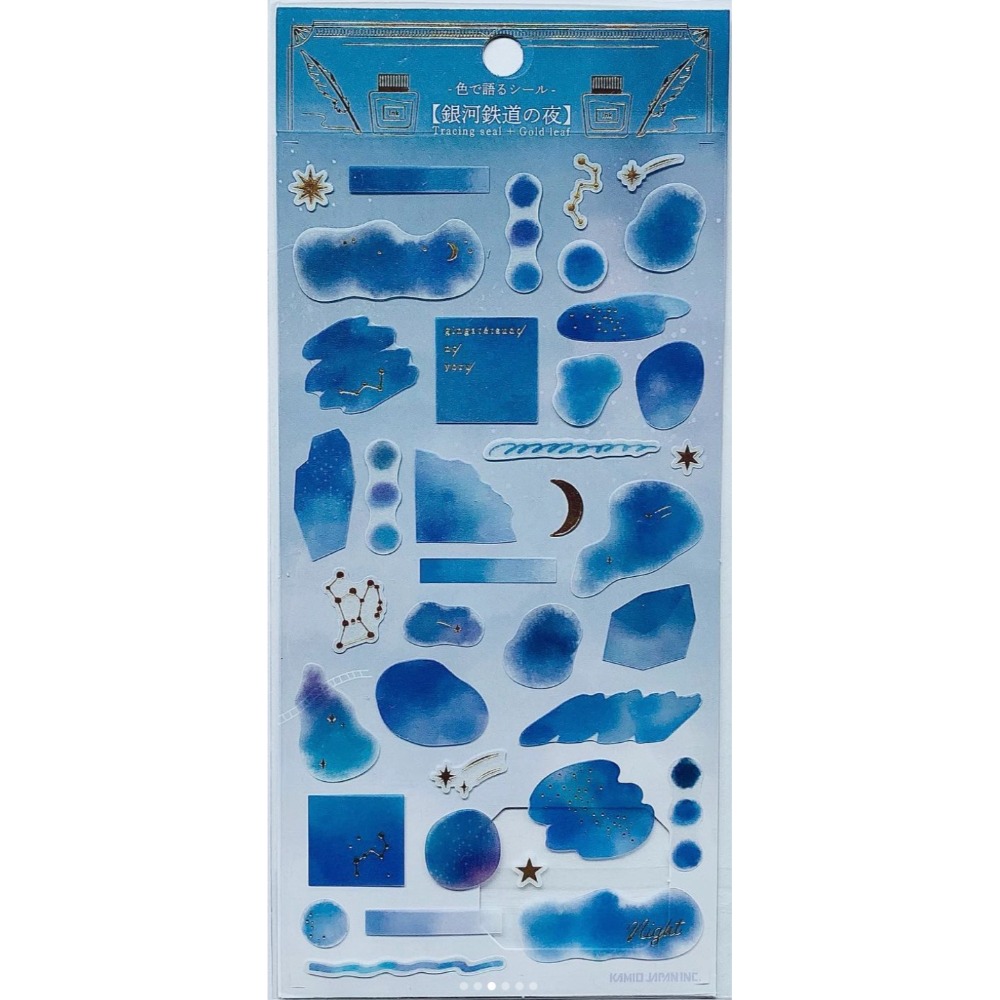 *激動小鹿*<現貨>日本 KAMIO 貼紙 用顏色說話貼紙系列 日本進口貼紙 Kamio Japan-規格圖3