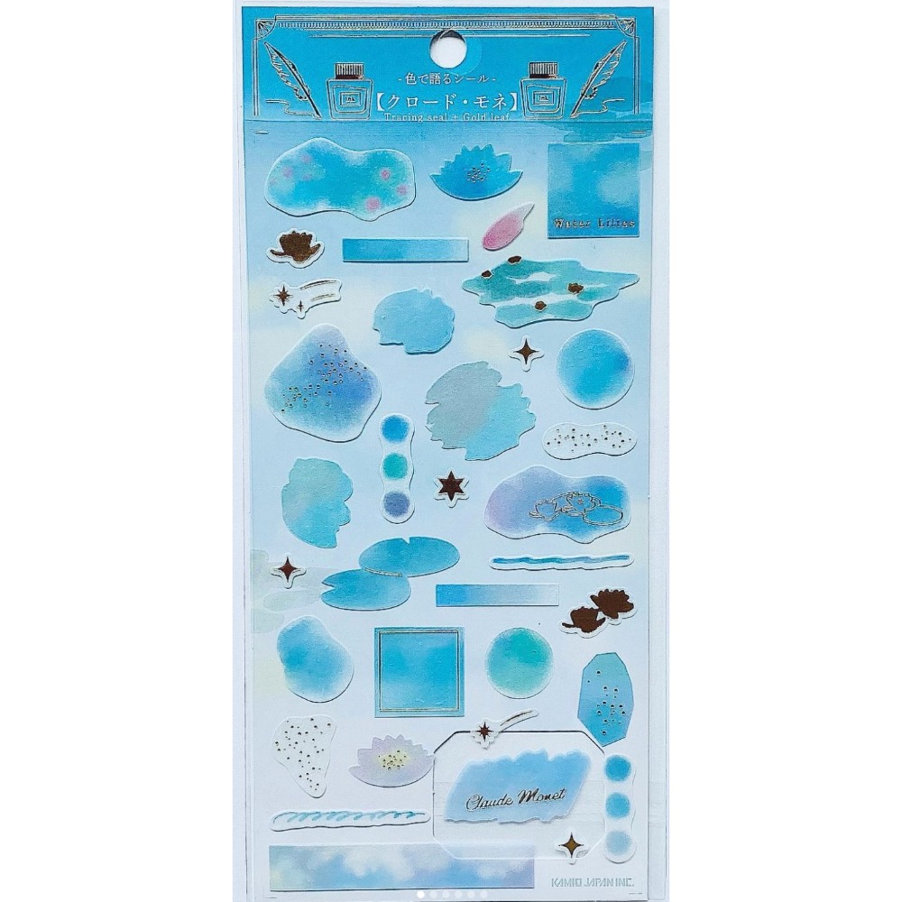 3)213254-克洛德・莫內