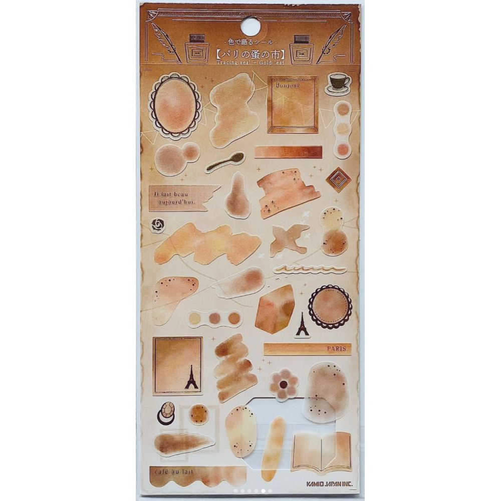 *激動小鹿*<現貨>日本 KAMIO 貼紙 用顏色說話貼紙系列 日本進口貼紙 Kamio Japan-規格圖3