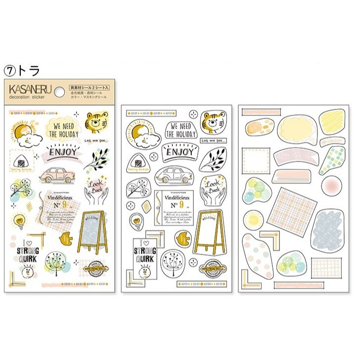 *激動小鹿*<現貨>日本 Pine book 貼紙 KASANERU 貼紙 pinebook (每套有2張貼紙)-細節圖8