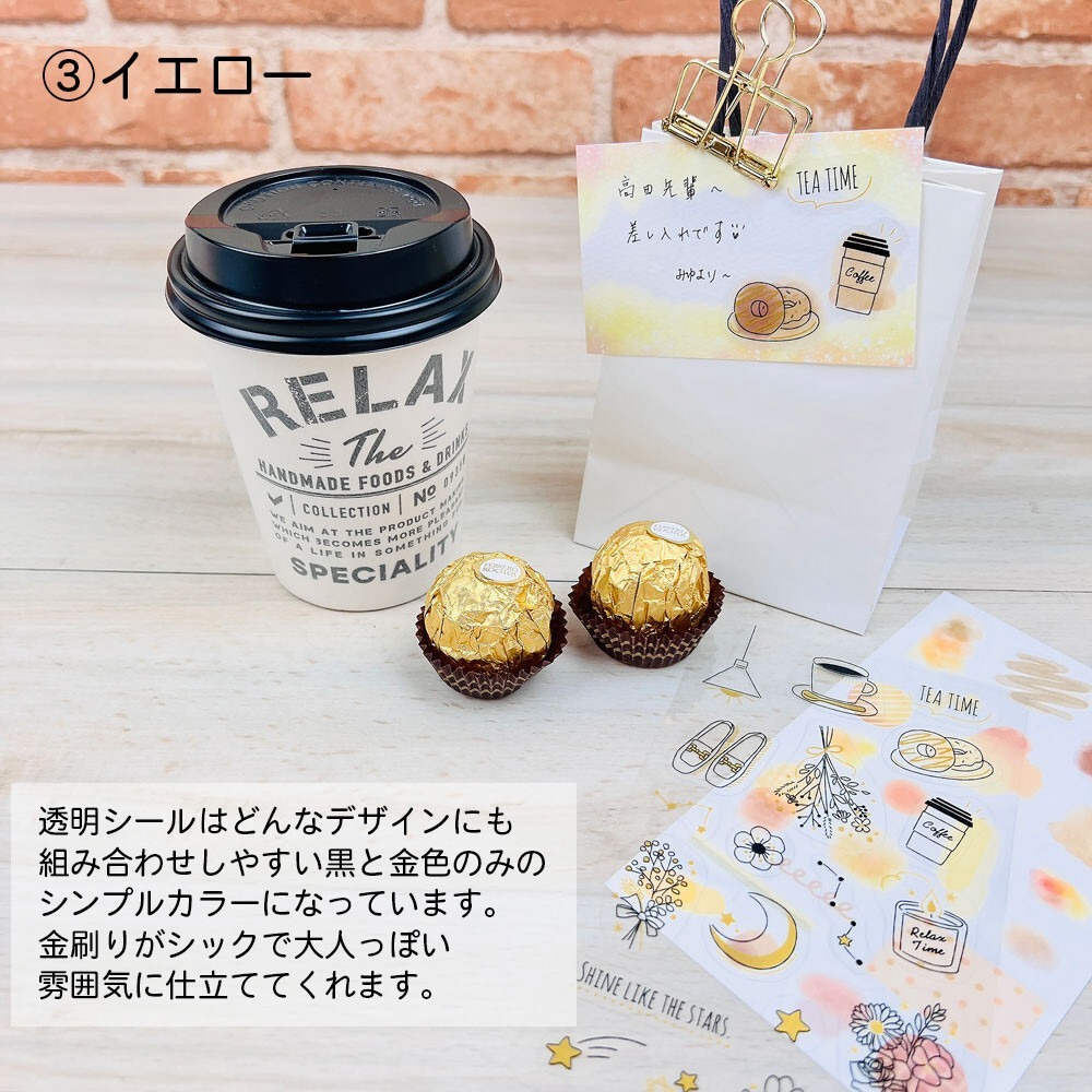 *激動小鹿*<現貨>日本 Pine book 貼紙 KASANERU 貼紙 pinebook (每套有2張貼紙)-細節圖11