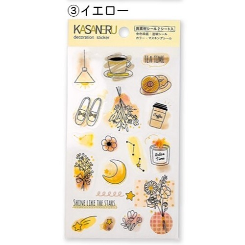 *激動小鹿*<現貨>日本 Pine book 貼紙 KASANERU 貼紙 pinebook (每套有2張貼紙)-規格圖11