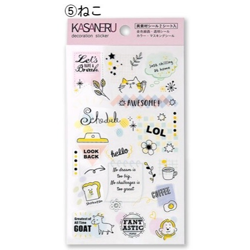 *激動小鹿*<現貨>日本 Pine book 貼紙 KASANERU 貼紙 pinebook (每套有2張貼紙)-規格圖11