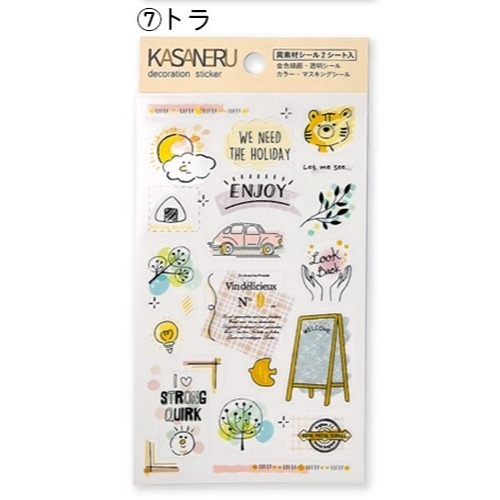 *激動小鹿*<現貨>日本 Pine book 貼紙 KASANERU 貼紙 pinebook (每套有2張貼紙)-規格圖11