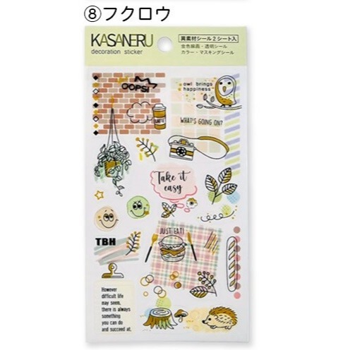 *激動小鹿*<現貨>日本 Pine book 貼紙 KASANERU 貼紙 pinebook (每套有2張貼紙)-規格圖11