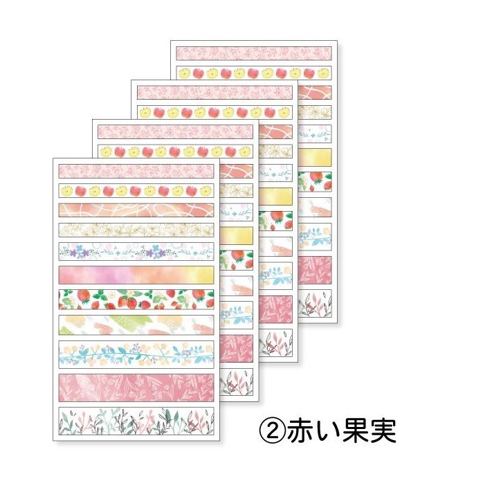 *激動小鹿*<現貨>日本 Pine book 貼紙 t307012 紅色果實 裝飾貼紙 pinebook (每份四張入)-細節圖2