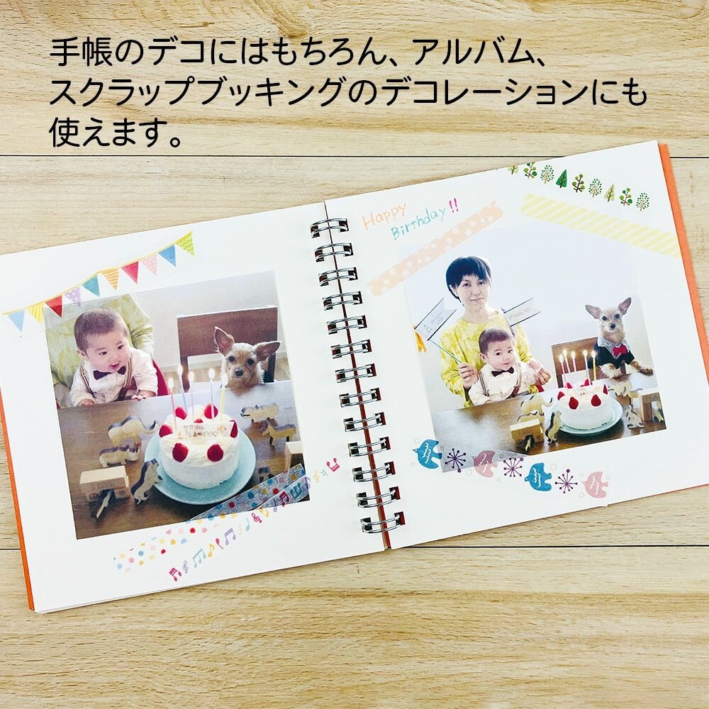 *激動小鹿*<現貨>日本 Pine book 貼紙 t307017 圖形 裝飾貼紙 pinebook (每份四張入)-細節圖3