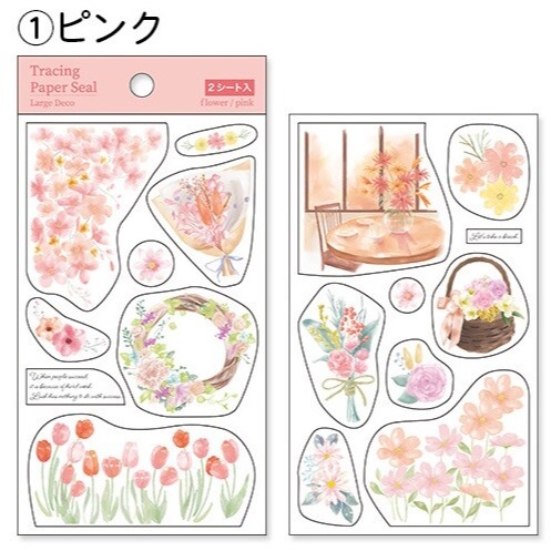 *激動小鹿*<現貨>日本 Pine book 貼紙 裝飾貼紙 大張貼紙 生活 時尚花卉 (兩張入一組) 新品-細節圖2