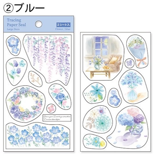 *激動小鹿*<現貨>日本 Pine book 貼紙 裝飾貼紙 大張貼紙 生活 時尚花卉 (兩張入一組) 新品-細節圖3