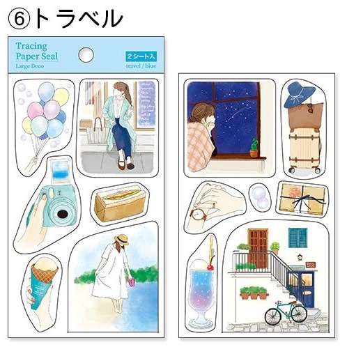 *激動小鹿*<現貨>日本 Pine book 貼紙 裝飾貼紙 大張貼紙 生活 時尚花卉 (兩張入一組) 新品-細節圖7