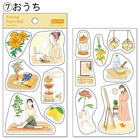 *激動小鹿*<現貨>日本 Pine book 貼紙 裝飾貼紙 大張貼紙 生活 時尚花卉 (兩張入一組) 新品-細節圖8