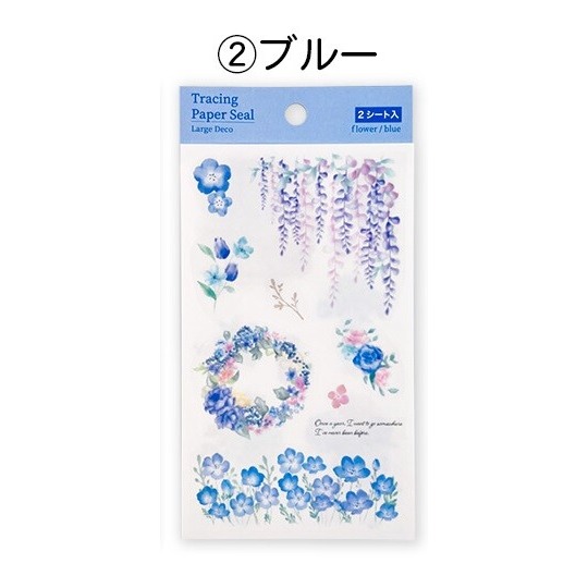 *激動小鹿*<現貨>日本 Pine book 貼紙 裝飾貼紙 大張貼紙 生活 時尚花卉 (兩張入一組) 新品-規格圖11