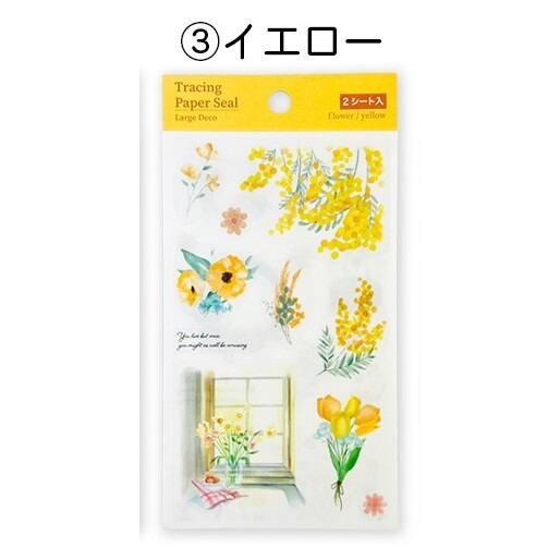 *激動小鹿*<現貨>日本 Pine book 貼紙 裝飾貼紙 大張貼紙 生活 時尚花卉 (兩張入一組) 新品-規格圖11