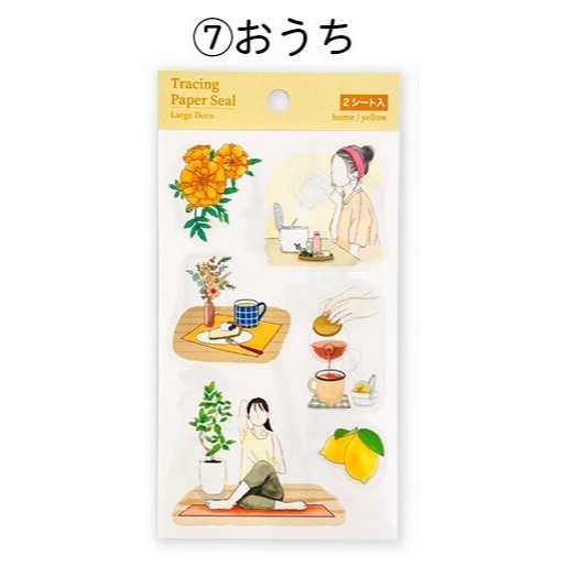 *激動小鹿*<現貨>日本 Pine book 貼紙 裝飾貼紙 大張貼紙 生活 時尚花卉 (兩張入一組) 新品-規格圖11