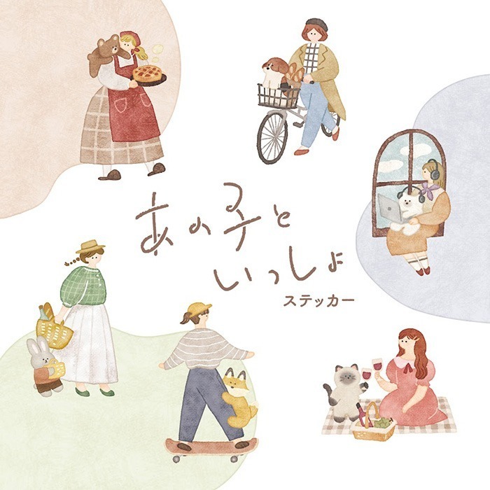 *激動小鹿*<現貨>日本 MIND WAVE 貼紙 與那女孩一起 系列 貼紙 日本貼紙 新品-細節圖2