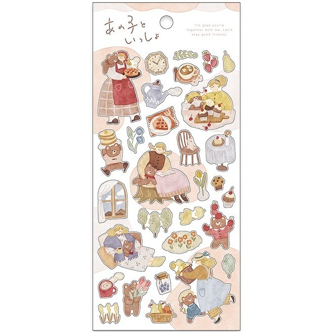 1)82026 女孩與熊