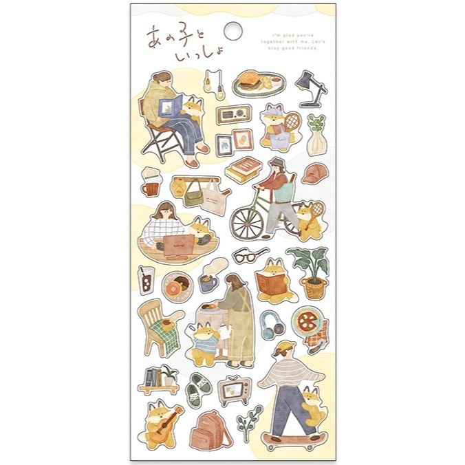 3)82028 女孩與狐狸