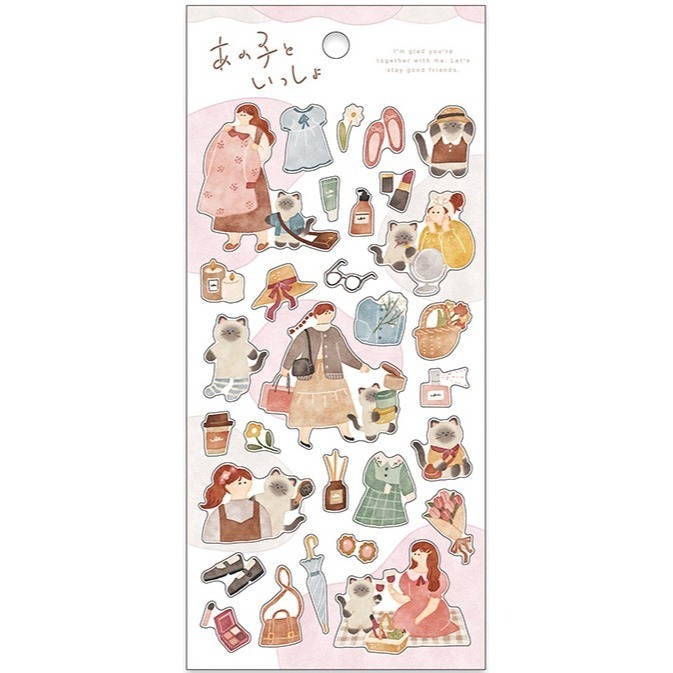 *激動小鹿*<現貨>日本 MIND WAVE 貼紙 與那女孩一起 系列 貼紙 日本貼紙 新品-規格圖8