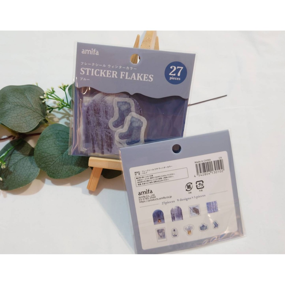 *激動小鹿*<現貨>日本 amifa 箔壓 貼紙包 130102 冬季顏色 winter color 貼紙 日本進口-規格圖6