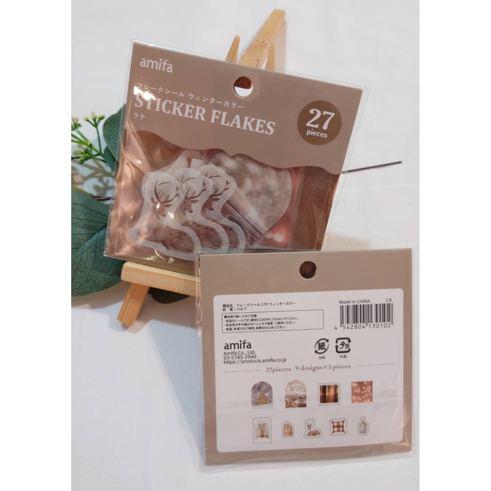 *激動小鹿*<現貨>日本 amifa 箔壓 貼紙包 130102 冬季顏色 winter color 貼紙 日本進口-規格圖6