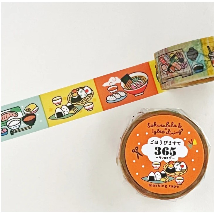 4)YumYumTable-365802