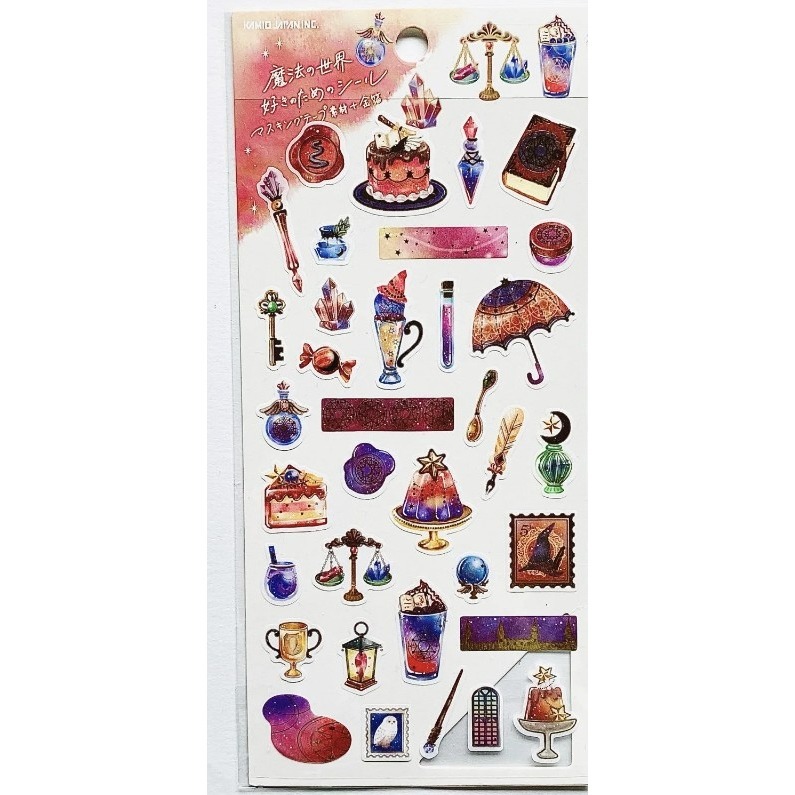 *激動小鹿*<現貨>日本 KAMIO 〇〇好きのためのシ 系列 描圖紙貼紙 第三彈 日本進口-規格圖2