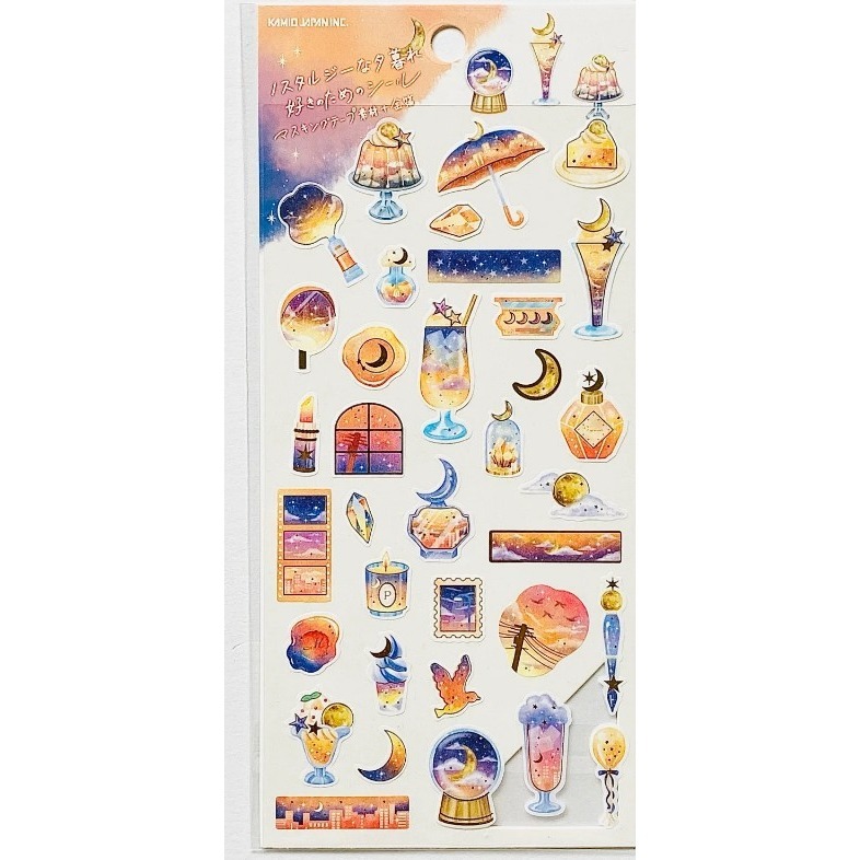 2)219099-懷舊的日落