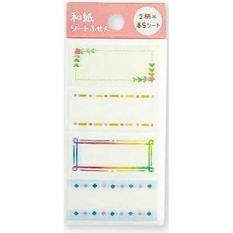 *激動小鹿*<現貨>日本 Pine book 貼紙 裝飾貼紙 可書寫標籤貼紙 每包十張 便利貼貼紙-規格圖4