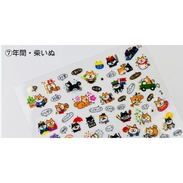 *激動小鹿*<現貨>Pine book 貼紙 日本 pinebook 金箔 行事曆 PET貼紙 日程貼紙-細節圖6