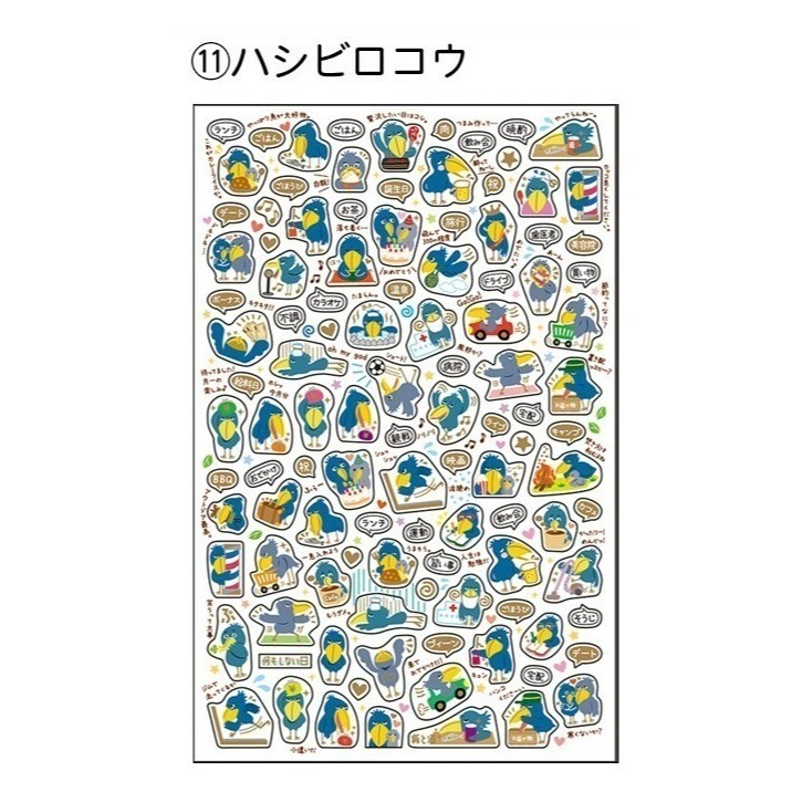 *激動小鹿*<現貨>Pine book 貼紙 日本 pinebook 金箔 行事曆 PET貼紙 日程貼紙-規格圖7