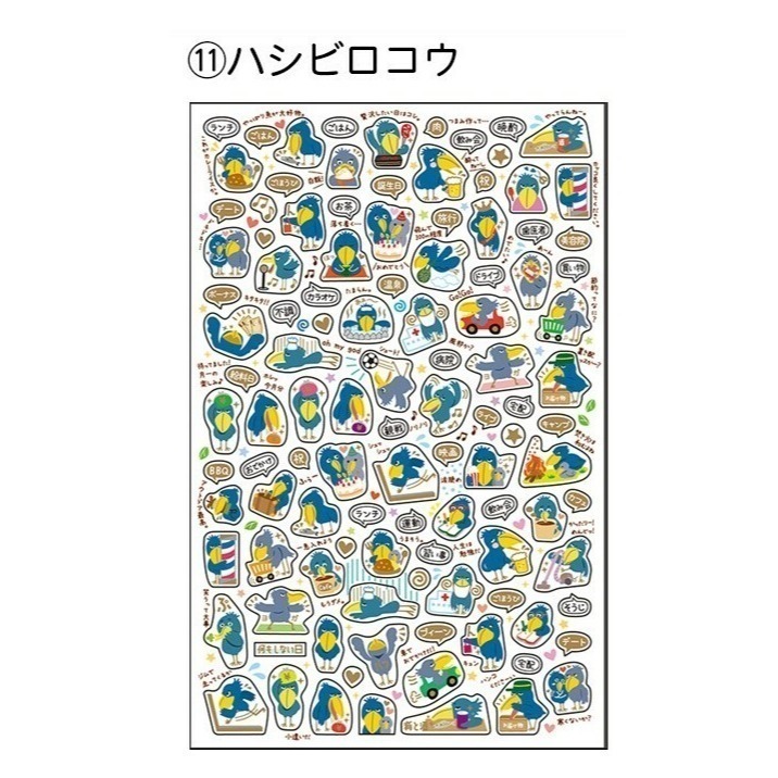 *激動小鹿*<現貨>Pine book 貼紙 日本 pinebook 金箔 行事曆 PET貼紙 日程貼紙-規格圖7