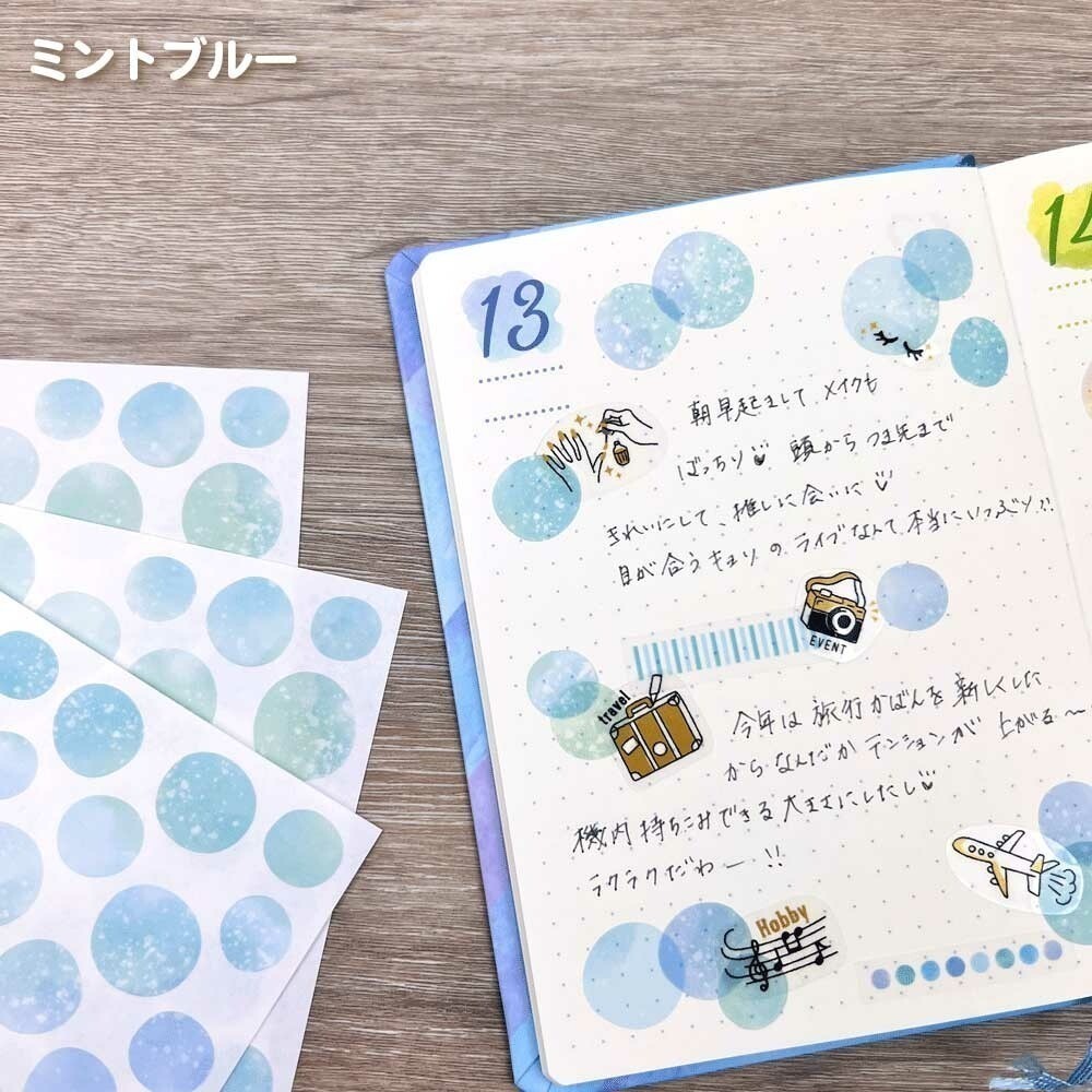 *激動小鹿*<現貨>日本 Pine book 貼紙 不規則圓點 裝飾貼紙 pinebook (每份三張入)-細節圖3