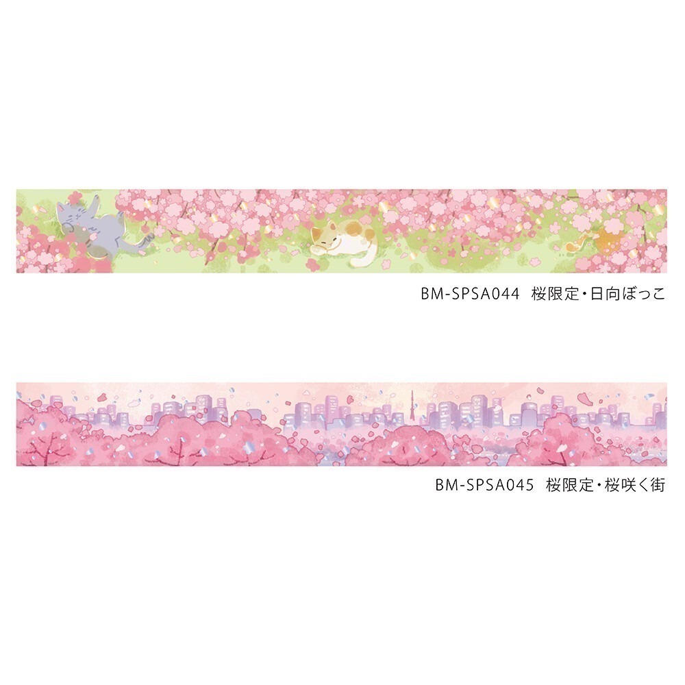 *激動小鹿* 日本 BGM 紙膠帶 2025 限量 櫻花限定系列 燙金 和紙膠帶 整捲 bgm 限定款-細節圖7