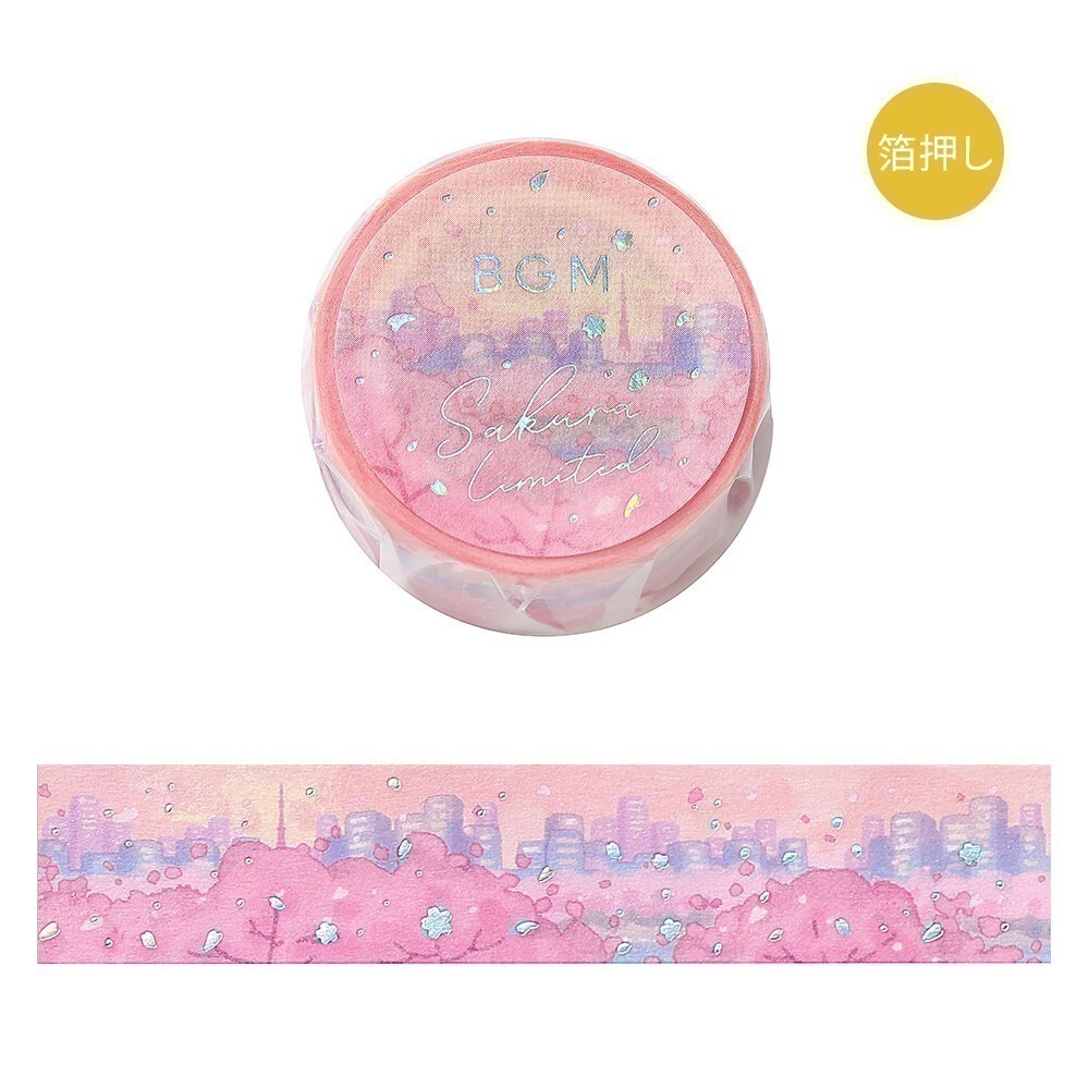 *激動小鹿* 日本 BGM 紙膠帶 2025 限量 櫻花限定系列 燙金 和紙膠帶 整捲 bgm 限定款-規格圖8