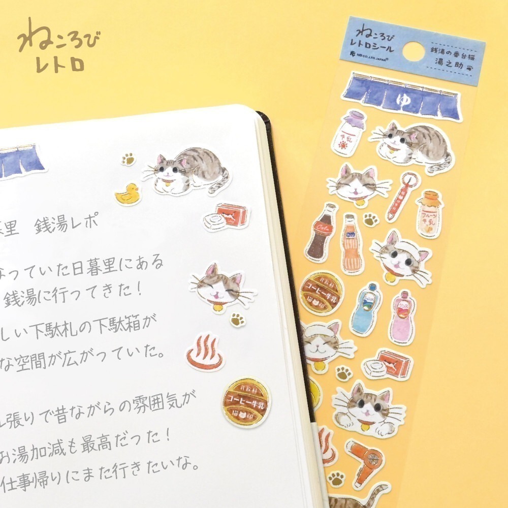 *激動小鹿*<現貨>日本  NB社 貼紙 NB CO.,LTD Prier 貓咪 復古貼紙 日本貼紙 2025 新品-細節圖6