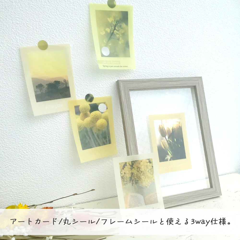 *激動小鹿*<現貨>日本 hapila 3 way 多用途 貼紙包 拼貼貼紙包 第二彈 新色 日本進口-細節圖8