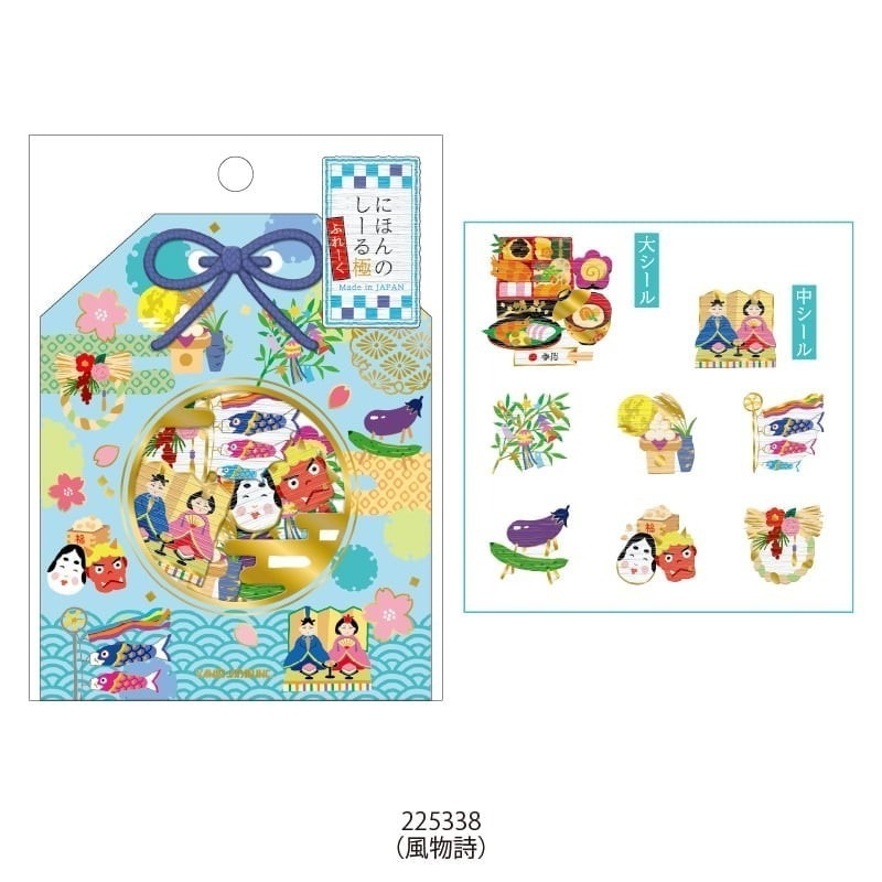*激動小鹿*日本 KAMIO JAPAN 和紙貼紙 日式華麗和風貼紙 2025年新品-規格圖3