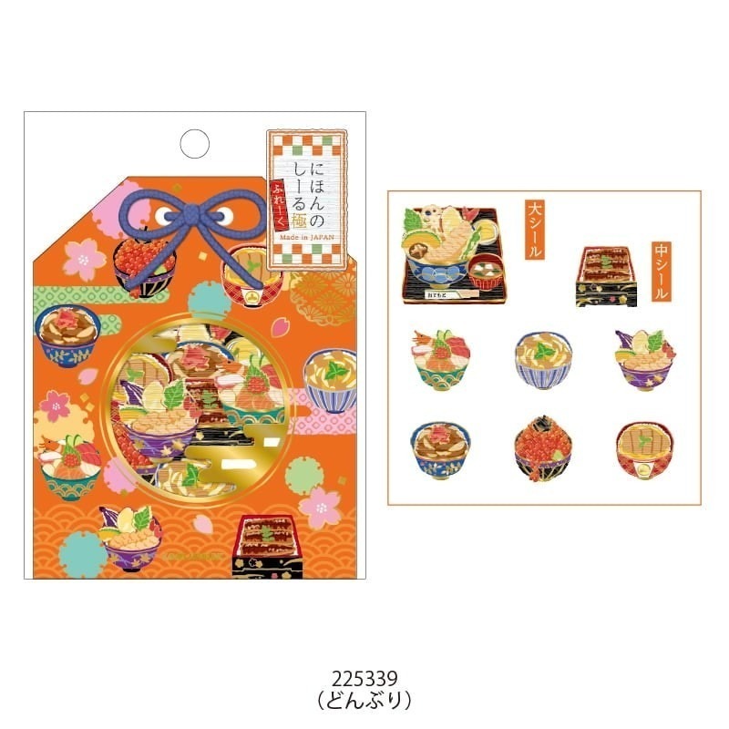 *激動小鹿*日本 KAMIO JAPAN 和紙貼紙 日式華麗和風貼紙 2025年新品-規格圖3