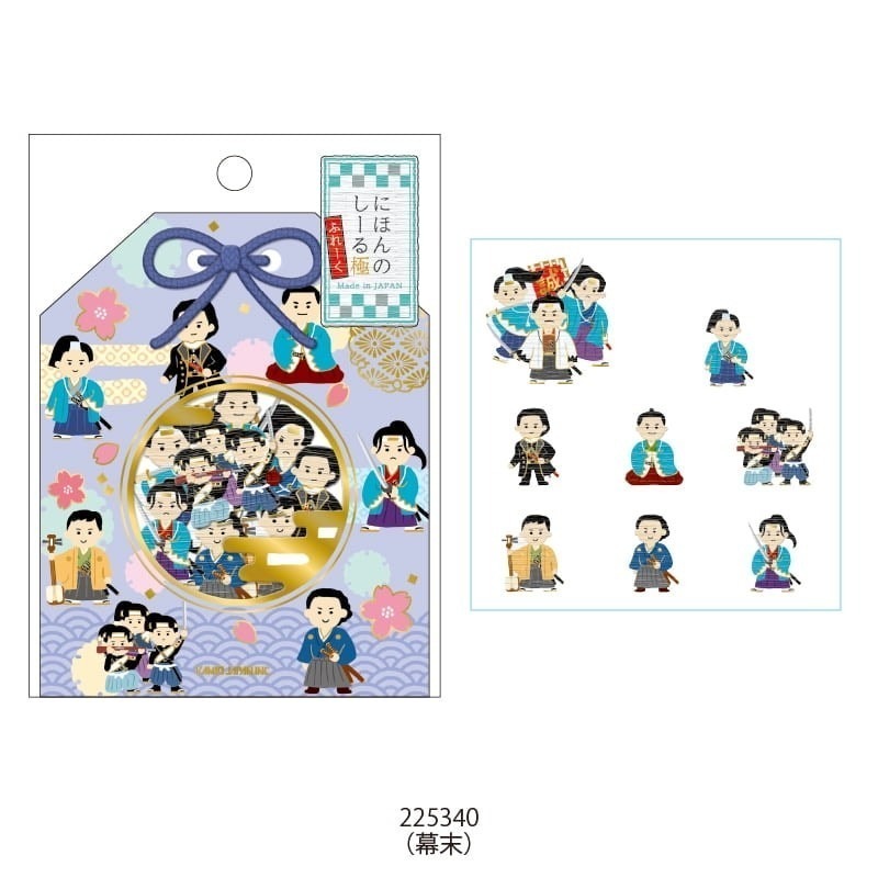 *激動小鹿*日本 KAMIO JAPAN 和紙貼紙 日式華麗和風貼紙 2025年新品-規格圖3