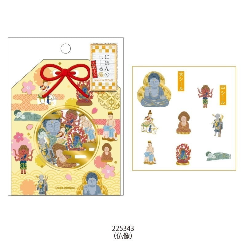 *激動小鹿*日本 KAMIO JAPAN 和紙貼紙 日式華麗和風貼紙 2025年新品-規格圖3